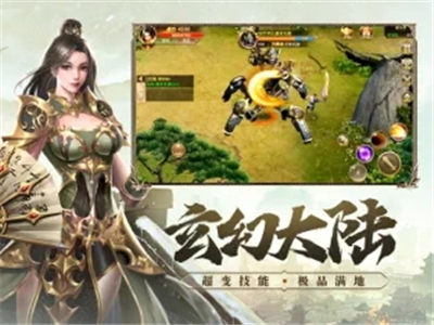 武圣屠龙:双龙传说