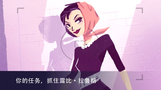 AgentA伪装游戏免费版