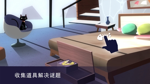 AgentA伪装游戏免费版
