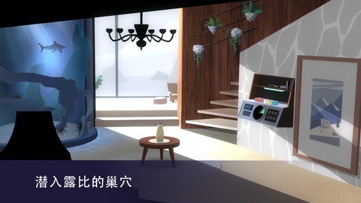 AgentA伪装游戏免费版