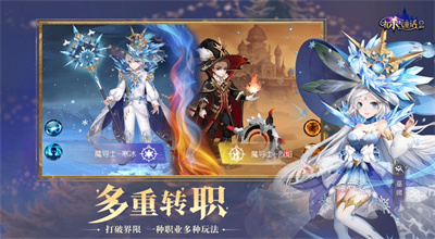 有杀气童话2手机版下载