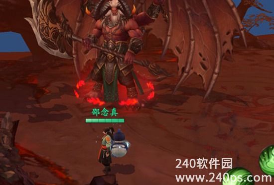 问山海手游官方版下载