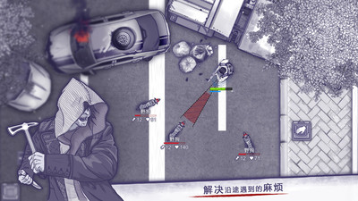 阿瑞斯病毒优享版无限金币无限资源