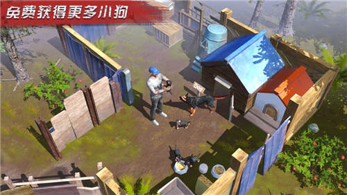 明日传奇手游安卓最新版