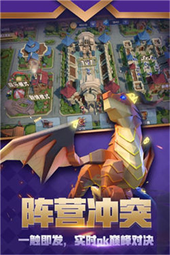荣誉指挥官苹果版