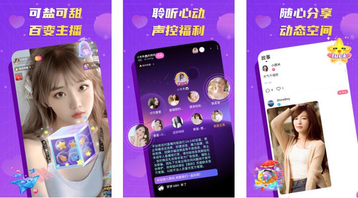 激光坦克游戏最新版免费汉化