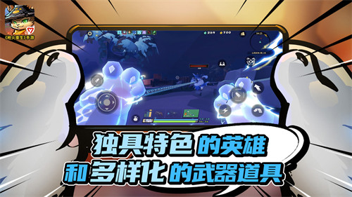 枪火重生手游破解版免内购