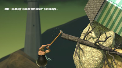 掘地求升优享版下载