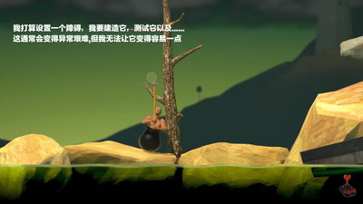 掘地求升优享版下载