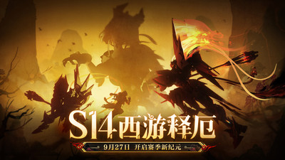 机动都市阿尔法官方下载