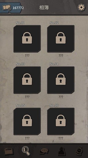 布达佩斯谋杀游戏下载