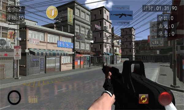 血战上海滩手机版免费