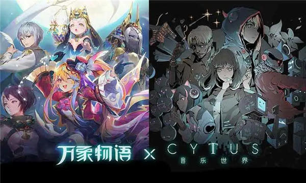 万象物语安卓破解版