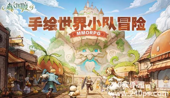 森之国度2024最新版本下载