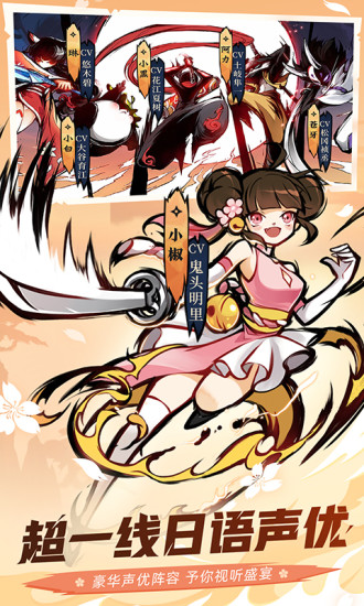 忍者必须死3无遮挡版