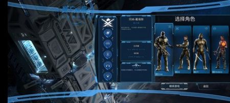 死亡效应2汉化版