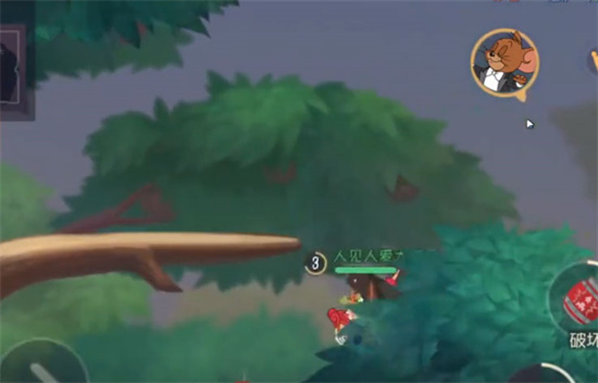 猫和老鼠官方手游下载免费