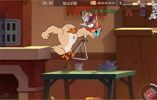 猫和老鼠官方手游下载免费