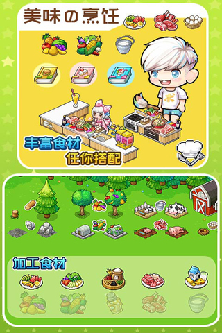 宅时光无限宅兔币版