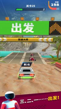 暴走小汽车正常版