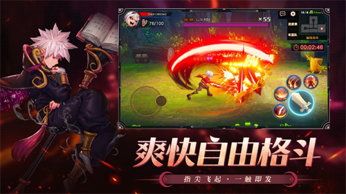 狂战深渊高爆版免费内购