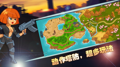 海岛英雄无限金币解锁版