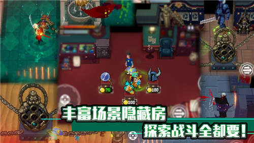 星空之战官方最新版
