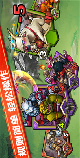 卡片怪兽解锁版无限钻石