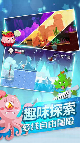 史小坑的黑暗料理去广告版破解版
