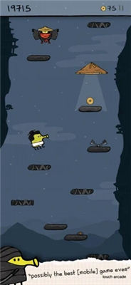 doodlejump安卓版