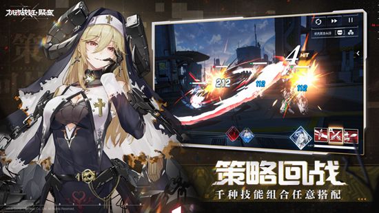 机动战姬聚变官方版下载