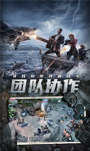 迷失蔚蓝无限钻石