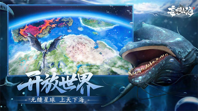 妄想山海2022最新版本
