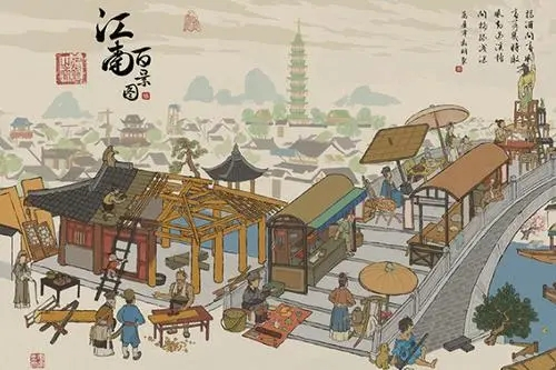 江南百景图正版免费下载