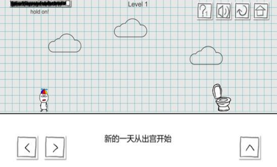 小贱出宫2解锁版