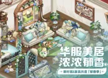 奥比岛梦想国度官方下载