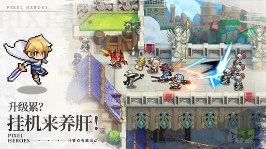 浮空秘境游戏安卓下载