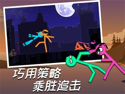 火柴人大乱斗苹果版