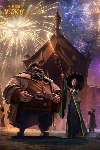 哈利波特安卓最新版