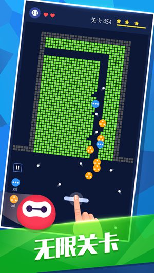 砖块破坏者中文无广告