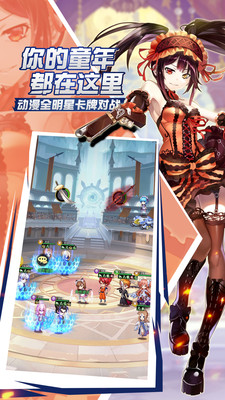星空大陆优享版