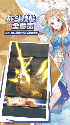 星空大陆优享版