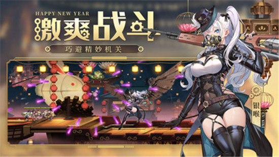 空之要塞启航官方下载最新版