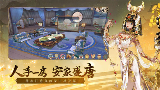 轩辕剑龙舞云天山单机版下载