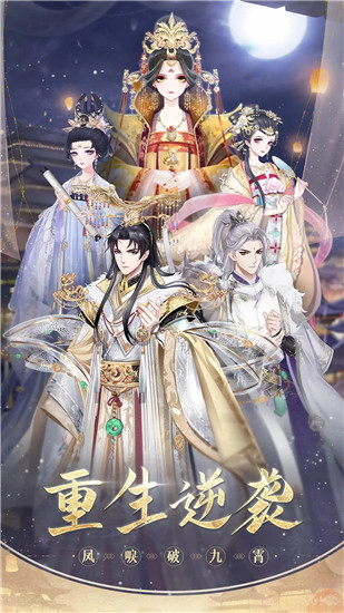 盛世芳华国际服