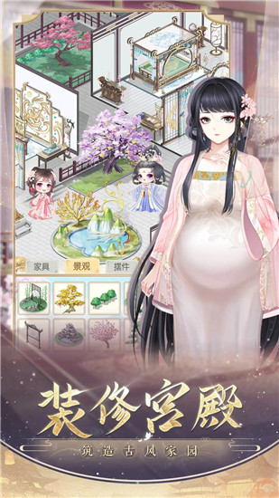 盛世芳华国际服