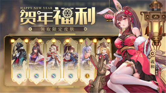 空之要塞启航官方下载最新版