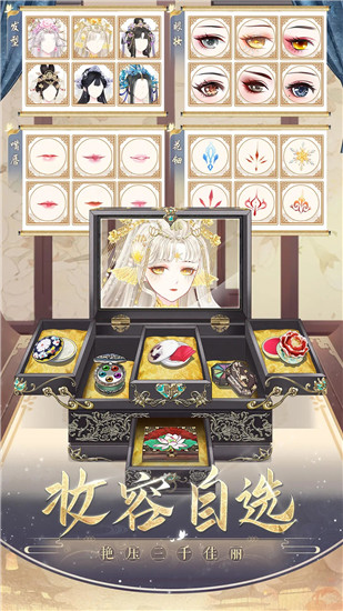 盛世芳华国际服