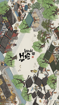 江南百景图无限资源