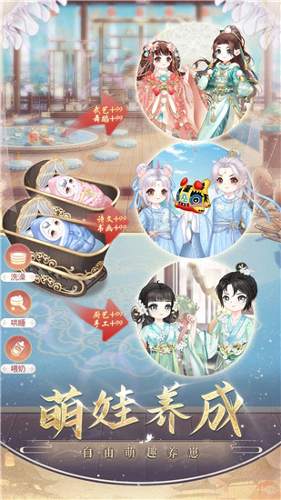 盛世芳华国际服